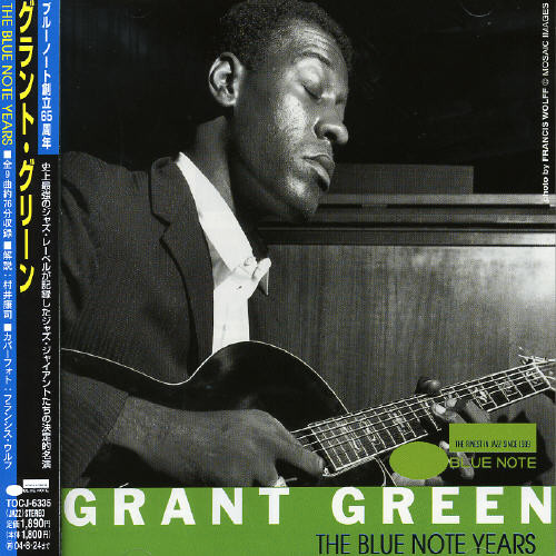 Blue Note Years, Vol. 15