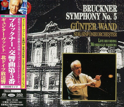 Bruckner: Symphony No. 5
