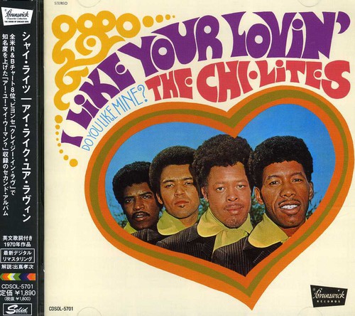 I Like Your Lovin' Do You Like Mine