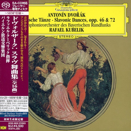 Dvorak: Slavonic Dances