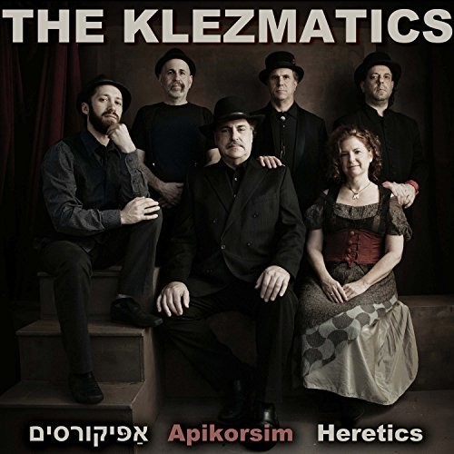 Apikorsim: Heretics