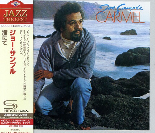 Joe Sample - Carmel vinyl record cover