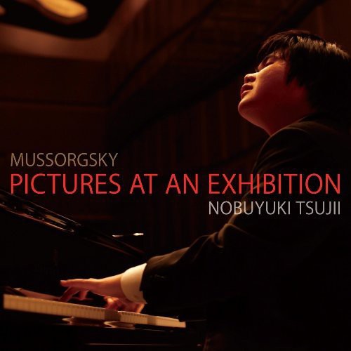Pictures at An Exhibition