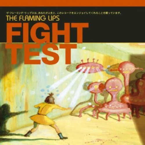 The Flaming Lips - Fight Test EP