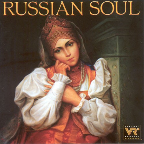 Moscow Chamber Orchestra - Russian Soul