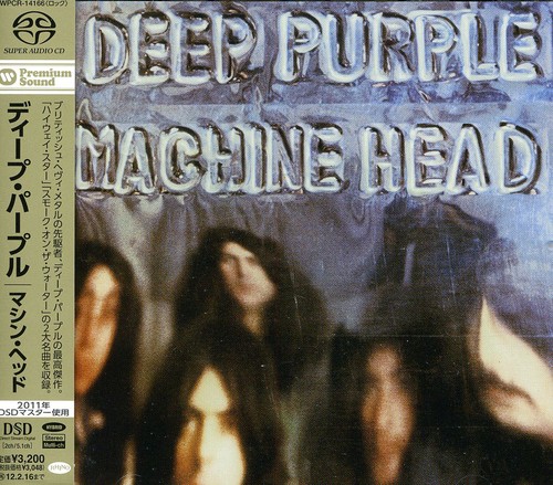 Deep Purple - Machine Head