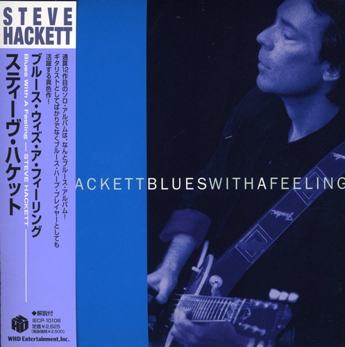 Steve Hackett - Blues With A Feeling vinyl record cover