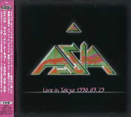 Live in Tokyo 1990-09-29