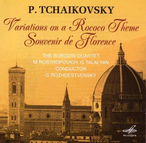 Variations on a Rococo Theme