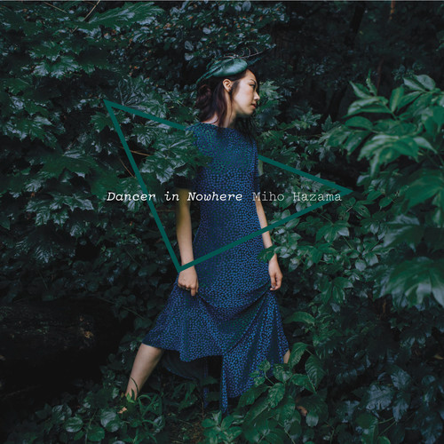 Miho Hazama - Dancer In Nowhere vinyl record cover