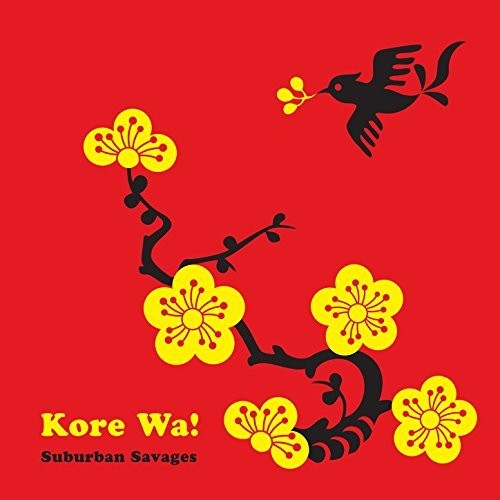 Suburban Savages - Kore Wa vinyl record cover