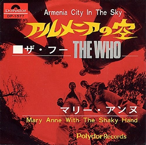 Armenia City In The Sky / Mary Anne With The Shaky Hand
