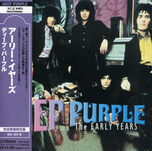 Early Years (Jpn) (24bt)