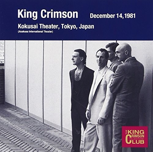 Collector's Club: 1981.12.14 Tokyo