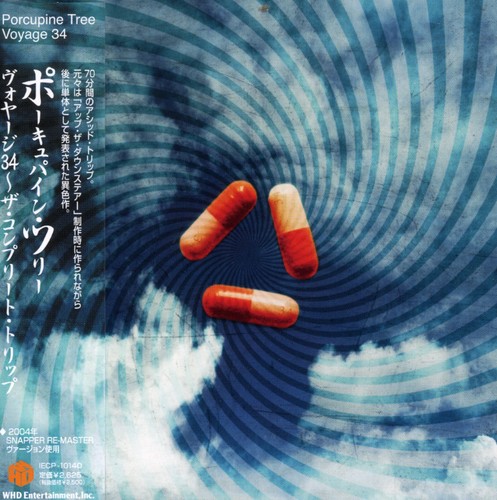Porcupine Tree Releases | RECORD STORE DAY