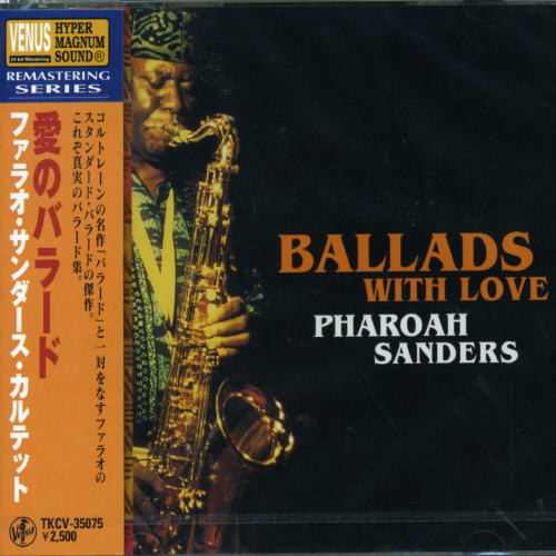 Ballad with Love