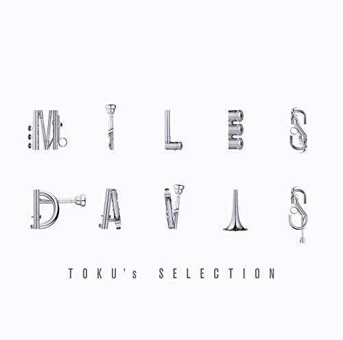 Miles Davis Toku Selection / Various Jpn - Miles Davis: Toku Selection / Various vinyl record cover