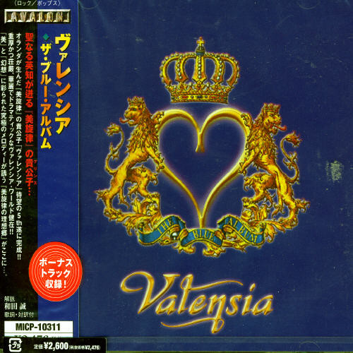 Valensia - Blue Album