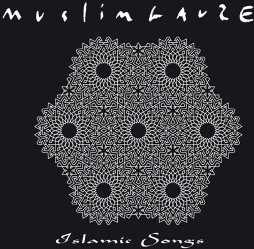 Islamic Songs