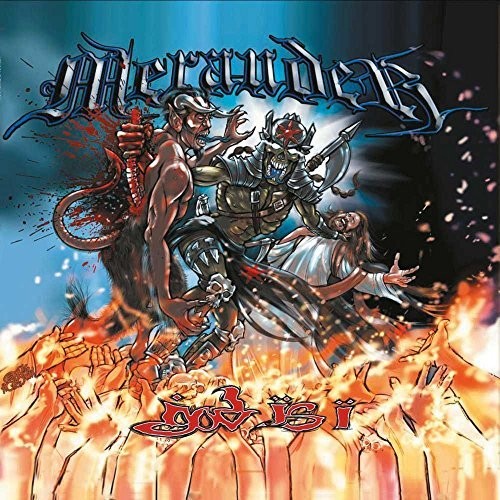 Merauder - God Is I vinyl record cover