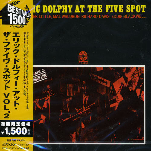 At Five Spot 2 (Jpn)