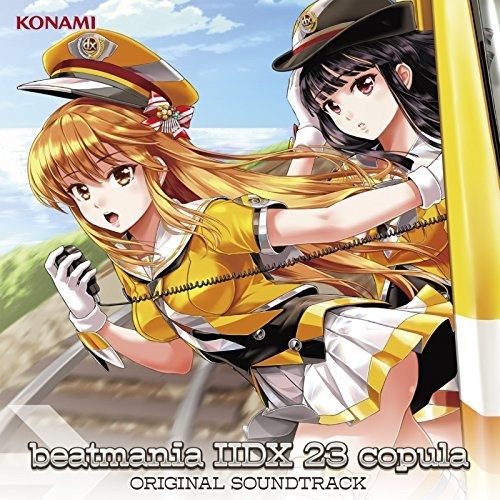 Game Music - Beat Mania 2Dx 23 Copula (Original Soundtrack) vinyl record cover