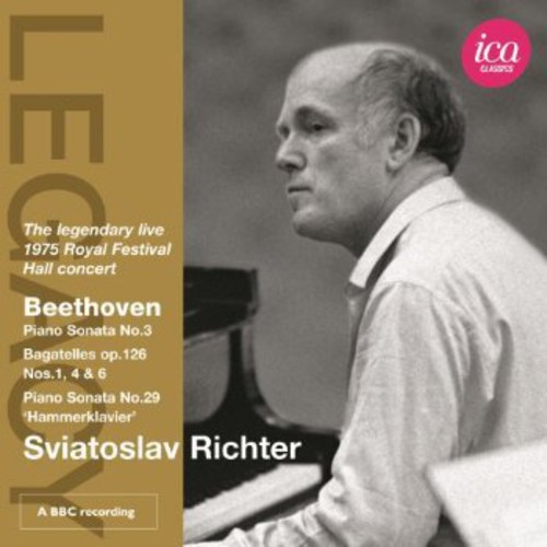 Sviatoslav Richter - 1975 Recital vinyl record cover