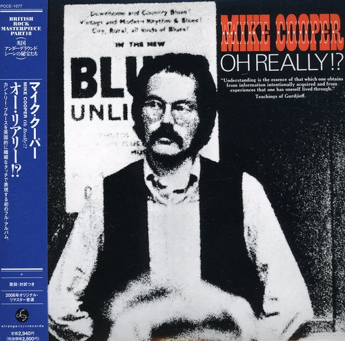 Mike Cooper - Oh Really!? vinyl record cover