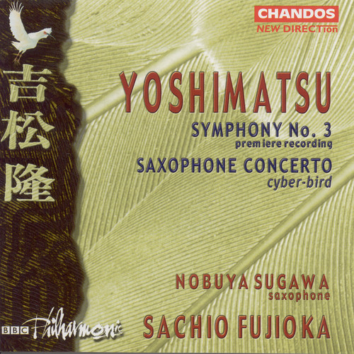 Nobuya Sugawa - Symphony 3 / Saxophone Concerto