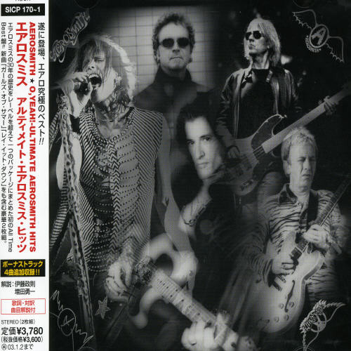 Ultimate Hits