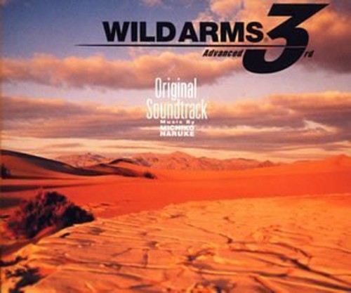Wild Arms Advanced Third