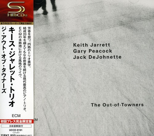 Out - Of - Towners (Jpn)