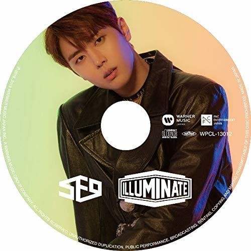 Illuminate: Jae Yoon Version