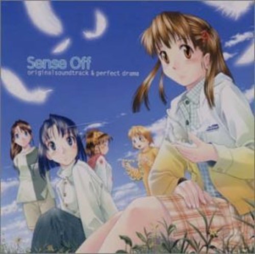 Sence Off A Sac (Original Soundtrack)
