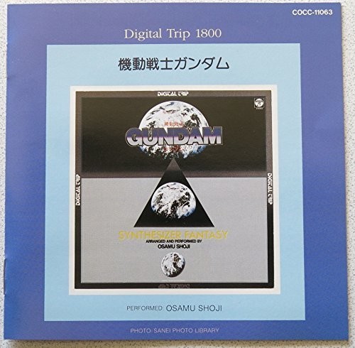 Synthesizer Fantasy