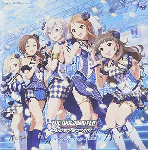 Idolmaster Cinderella Mastl Jewelries 002 (Original Soundtrack)