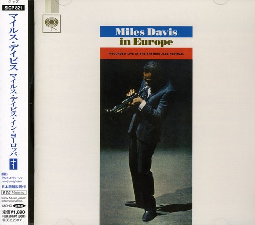 Miles Davis - In Europe vinyl record cover
