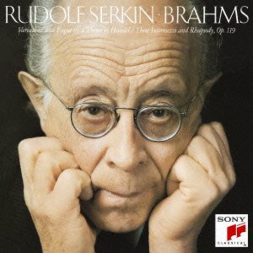 Rudolf Serkin Plays Brahms & Haydn