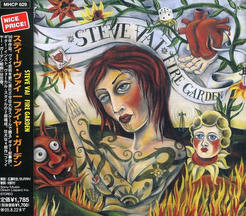 Album Art