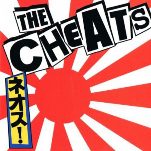 Cheats - Cheap Pills vinyl record cover