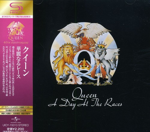 Queen - Day At The Races (2011 Remaster) vinyl record cover