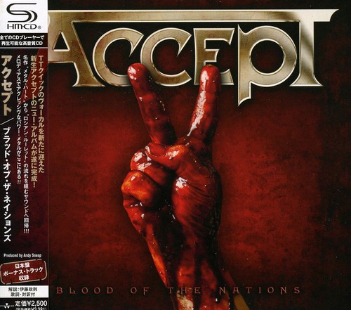Album Art