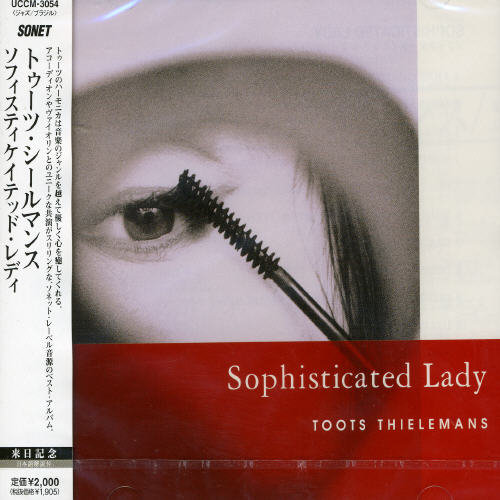 Sophisticated Lady