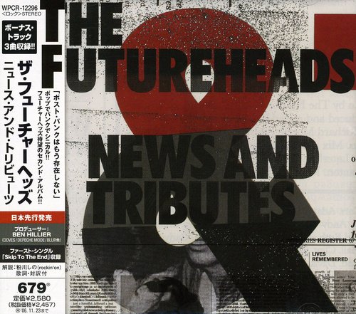 The Futureheads - News & Tributes vinyl record cover