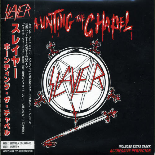Haunting Chapel