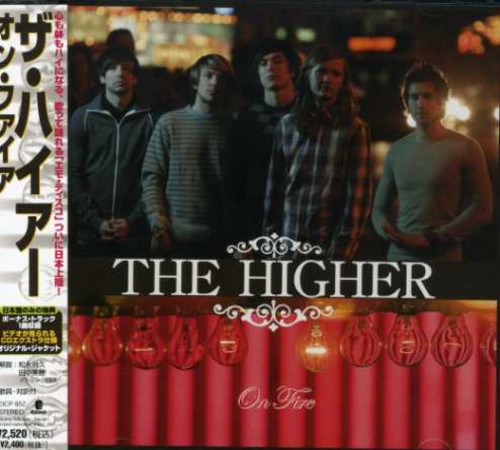 Higher - On Fire vinyl record cover