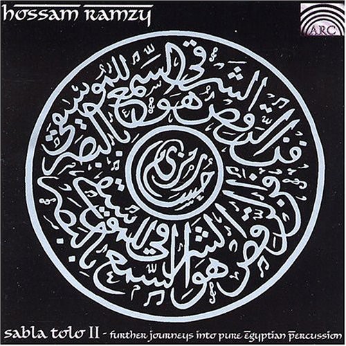 Sabla Tolo, Vol. 2: Furhter Journeys Into Pure Egyptian Percussion