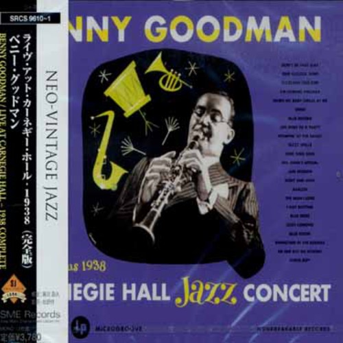 Benny Goodman - Live at Carnegie Hall 1938 Complete vinyl record cover