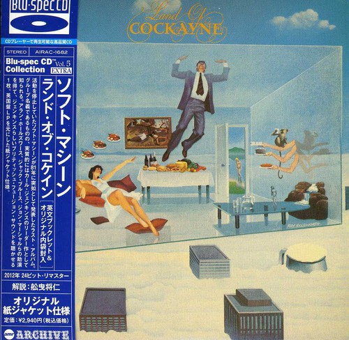 Land Of Cockayne (Jpn)