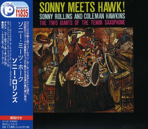 Sonny Rollins - Meets Hawk (Jpn) vinyl record cover